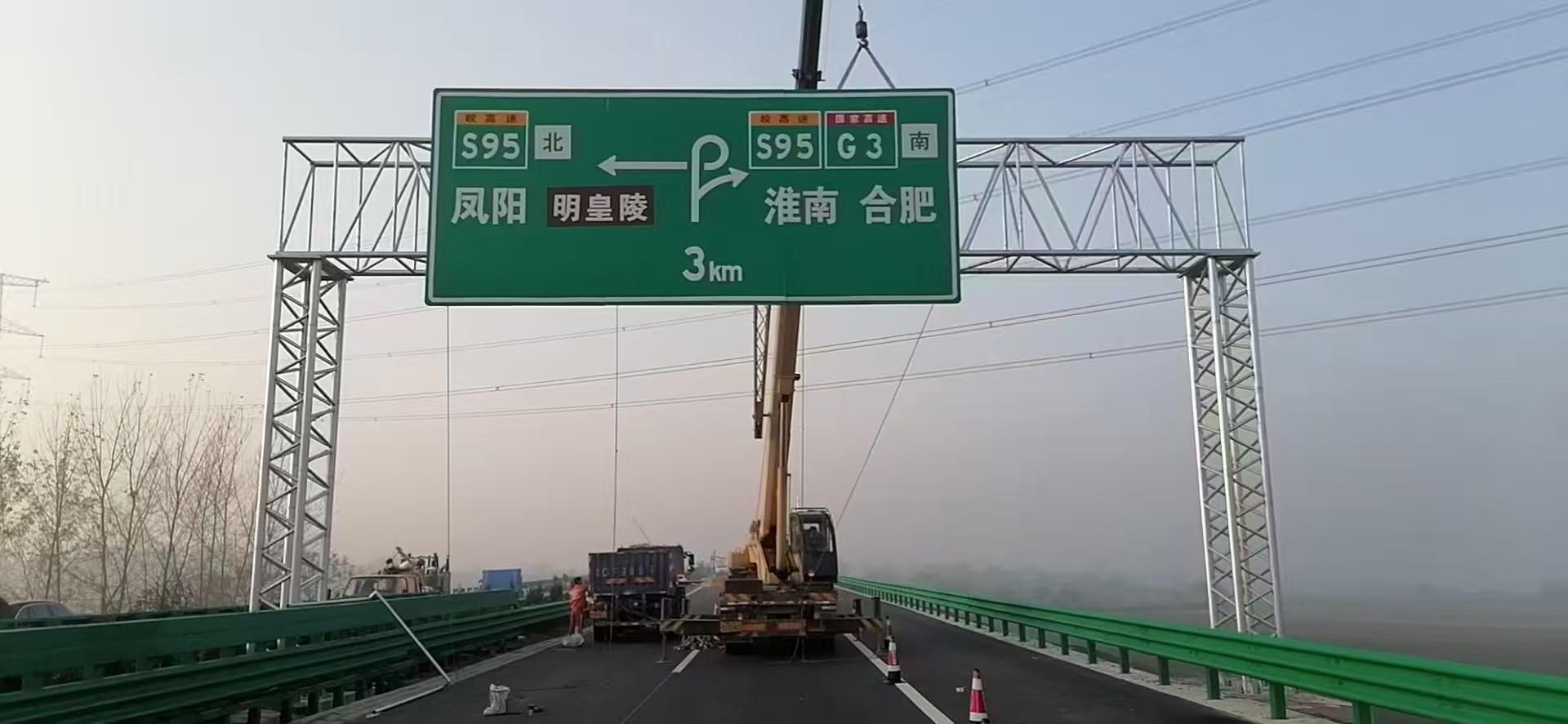 安康市信号灯杆桥梁限高架 - 排名